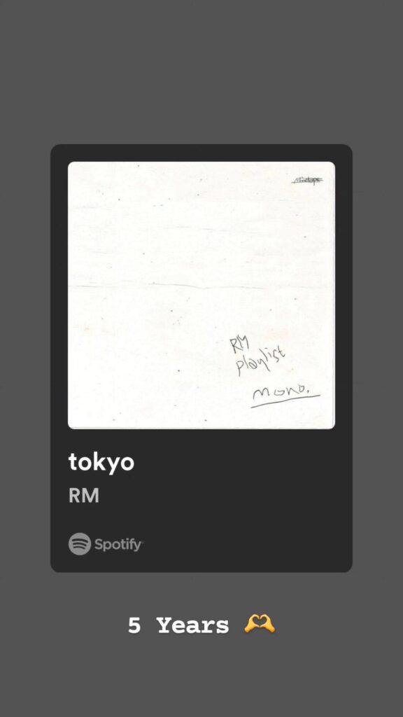 Namjoon IG Story (2) 241023