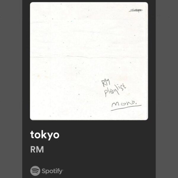 Namjoon IG Story (2) 241023