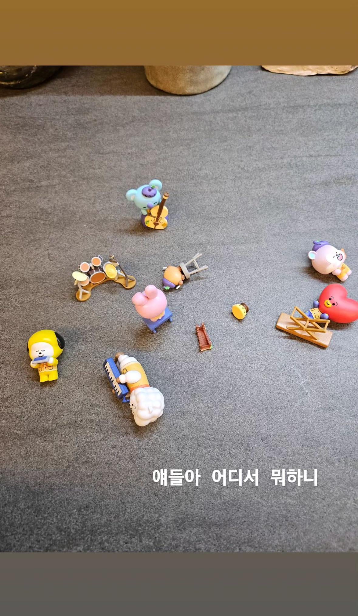 Namjoon IG Story (3) 251123