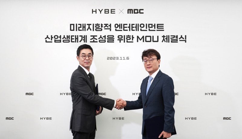 231106 MBC News: HYBE and MBC sign a memorandum of understanding, “Establishing a fair partnership relationship”