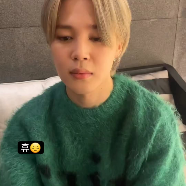 Jimin IG Story 011123