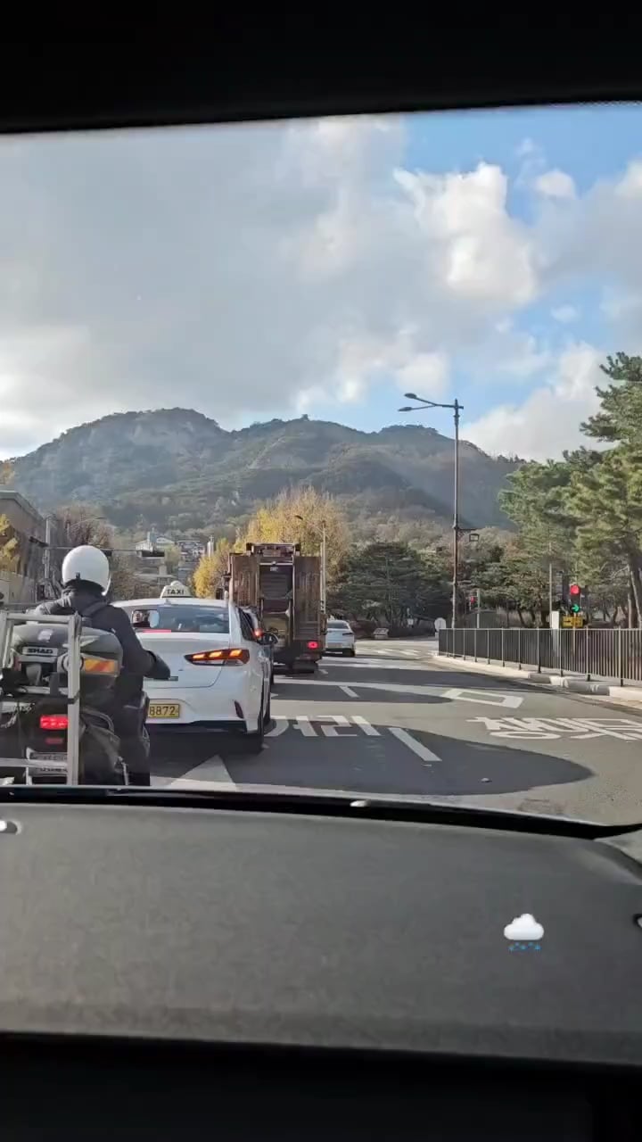 Namjoon IG Story 171123