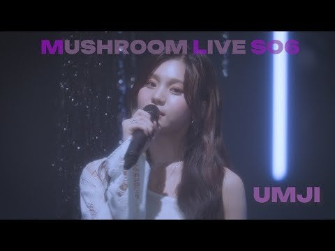 231128 VIVIZ Umji - Jung Kook 'Seven' Cover