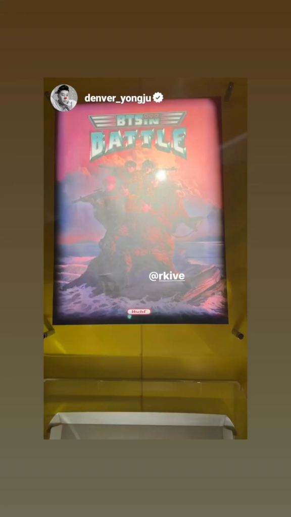 Namjoon IG Story 081123