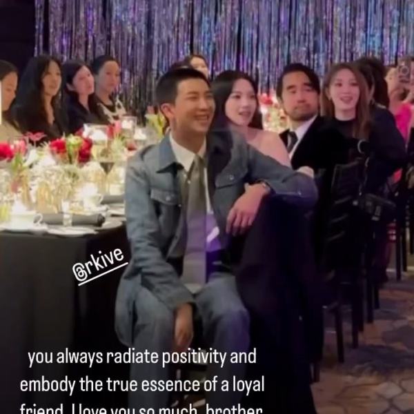 Tiger JK IG Story feat. Namjoon - 241123