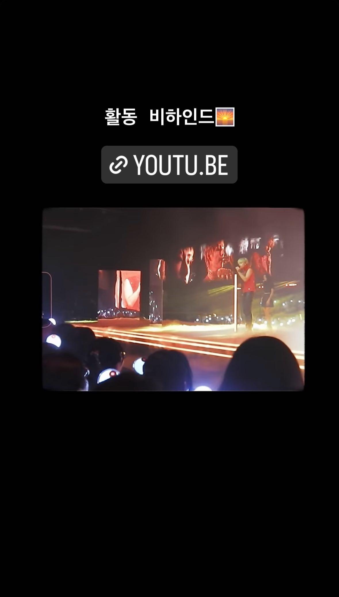 Taehyung IG Story (2) 181123