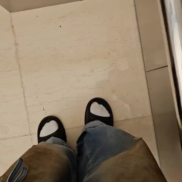 Namjoon IG Story 201123