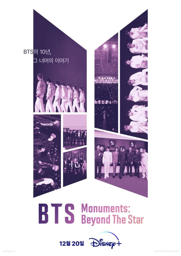 231127 <BTS Monuments: Beyond The Star> Special Poster