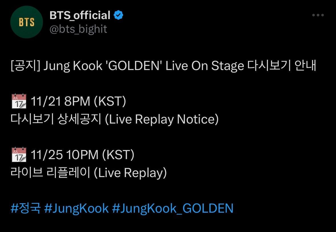 Jung Kook ‘GOLDEN’ Live On Stage Replay on 11/25, 10pm KST - 201123