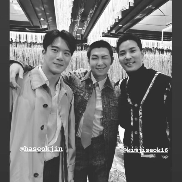 Namjoon IG Story (3) 241123