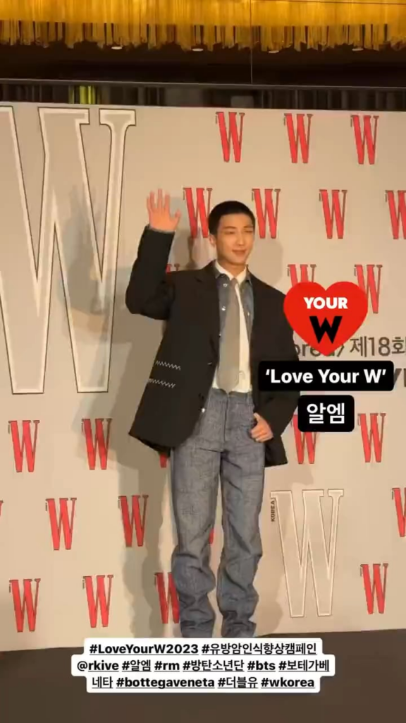 W Korea IG Story feat. Namjoon - 241123