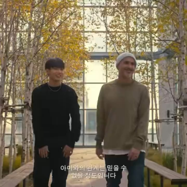 Zane Lowe Twitter feat. Jungkook - 091123