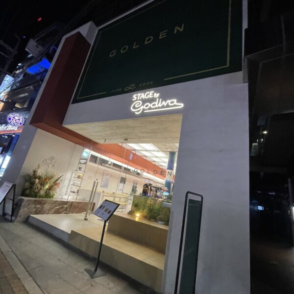231119 What the "Stage by Godiva" cafe for the Godiva x Golden By Jung Kook collaboration looks like
