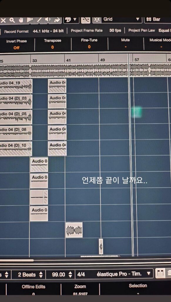 Namjoon IG Story (2) 221123