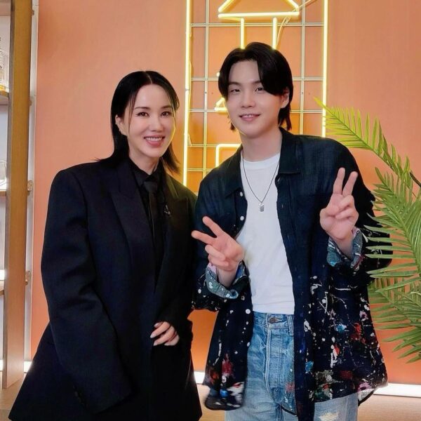 Uhm Jung Hwa IG Post with Yoongi 201123