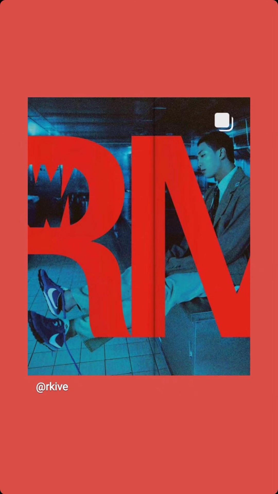Namjoon IG Stories (2) 231123