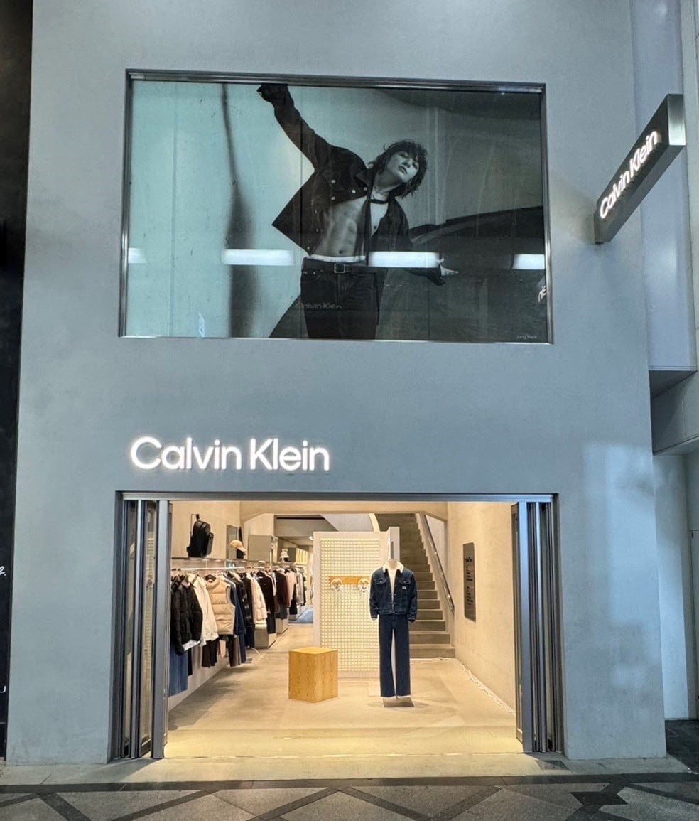 231111 Calvin Klein Japan: Golden listening booth is opening at Calvin Klein Shinsaibashi store (listen to "Golden" while wearing matching clothes with Jungkook)