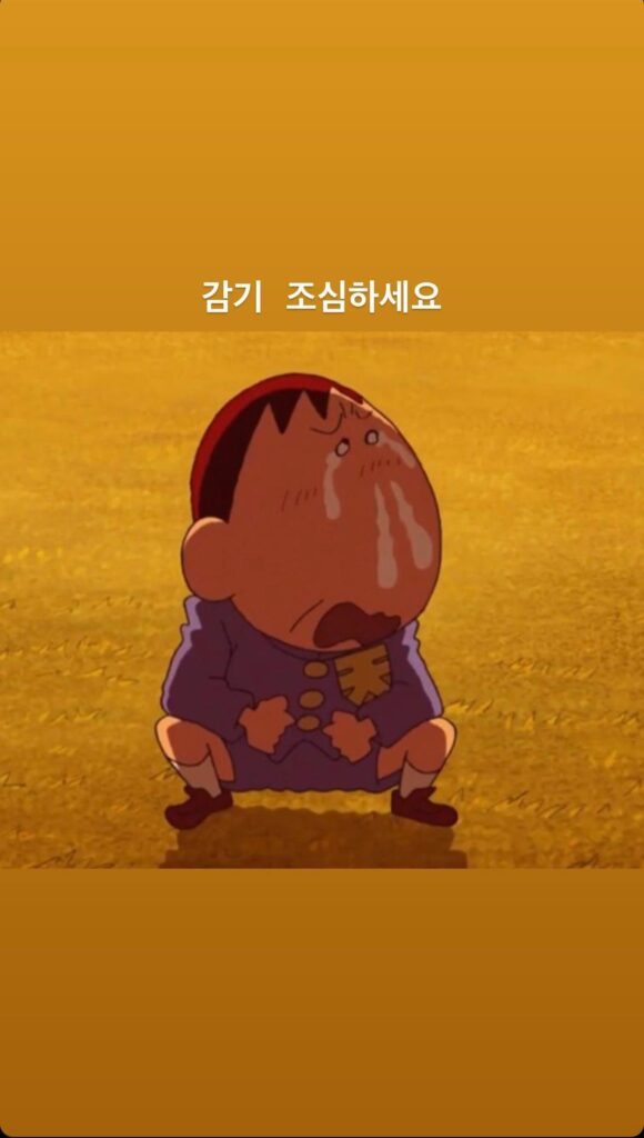Taehyung IG Story (2) 171123