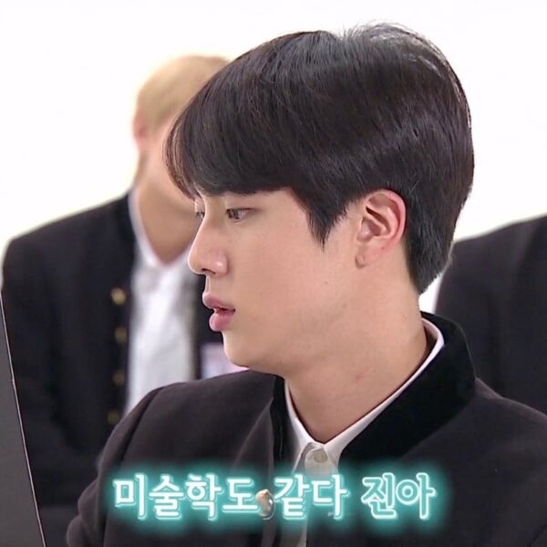 231114 [REWATCH] RUN BTS! Episode 41