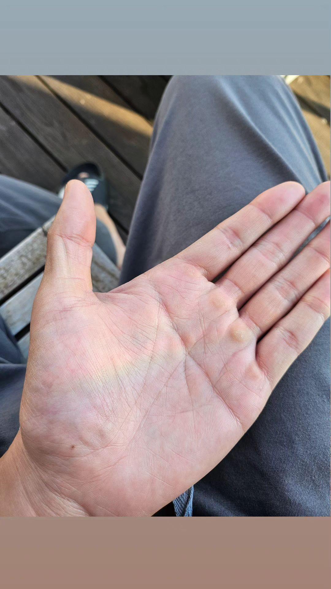 Namjoon IG Story 021123