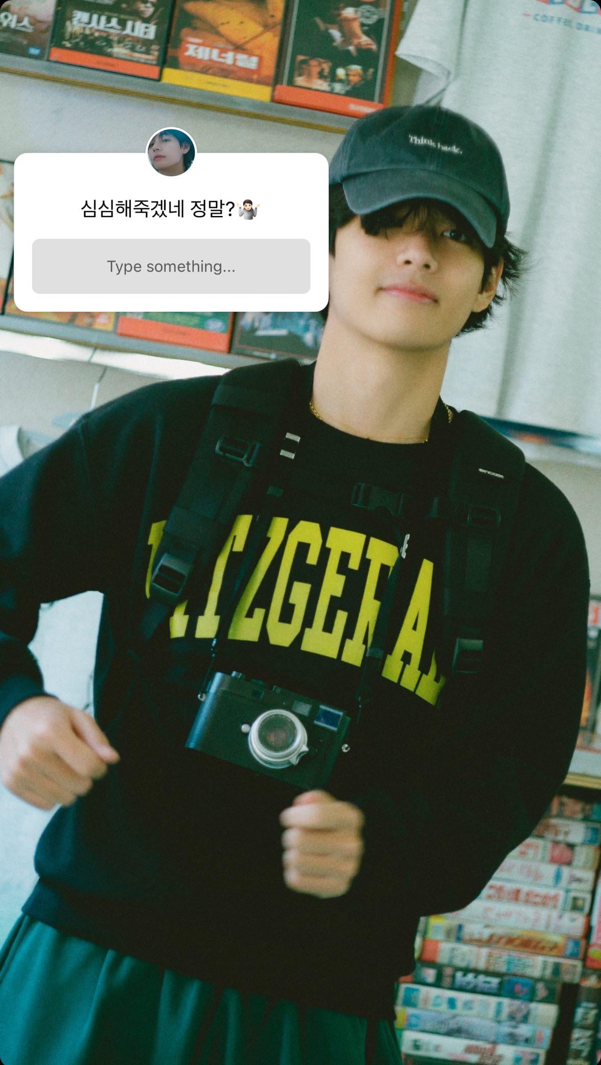 Taehyung IG Story (2) 211123