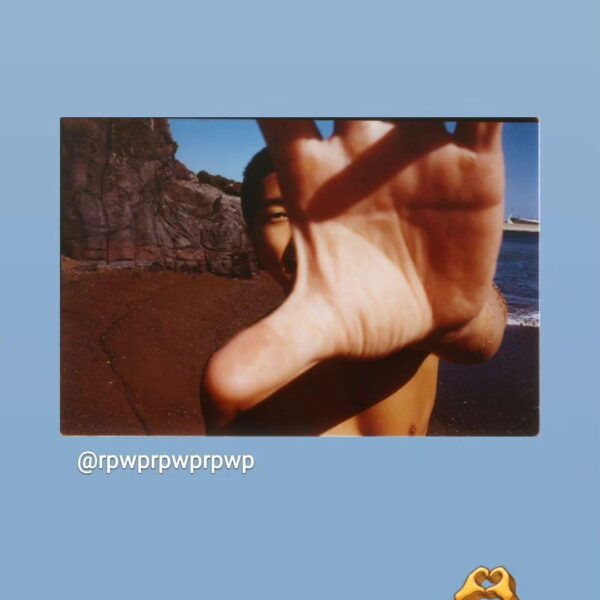 Namjoon IG Story 111223