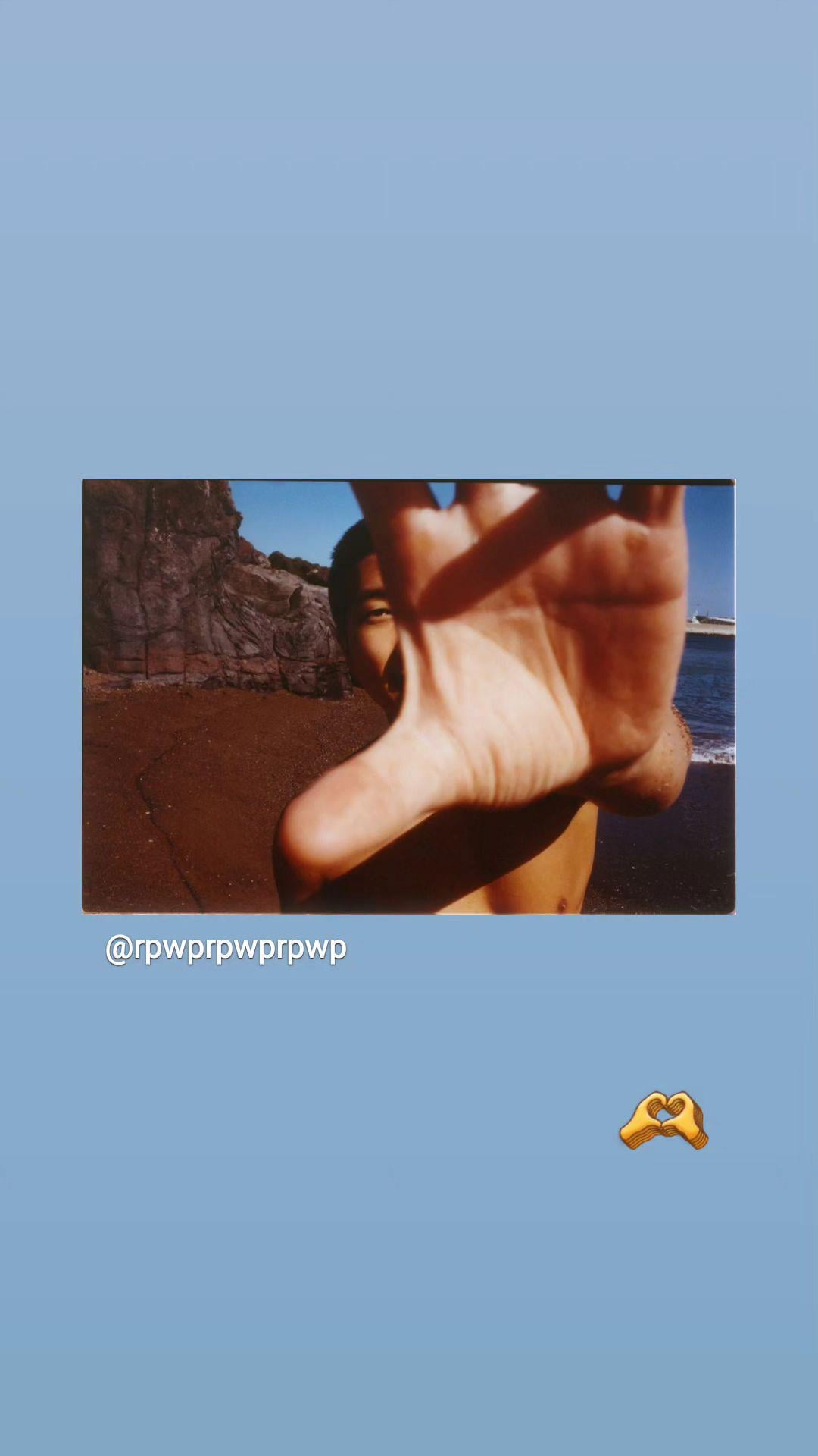 Namjoon IG Story 111223