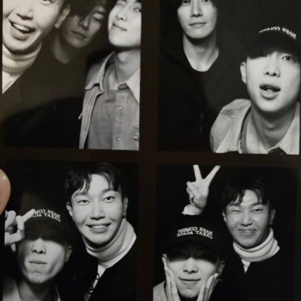Namjoon IG Story (4) 051223
