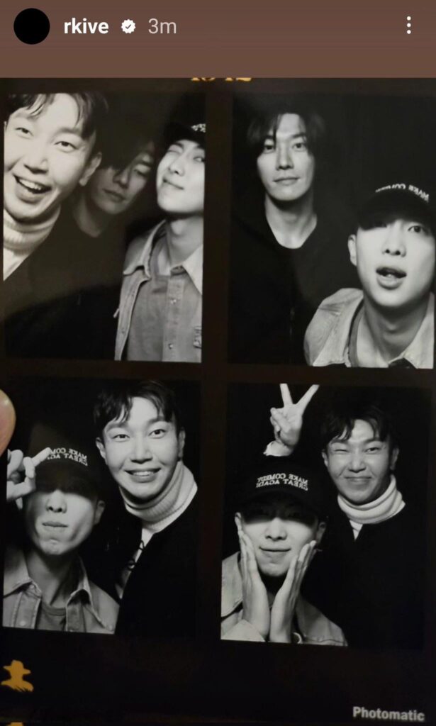 Namjoon IG Story (4) 051223