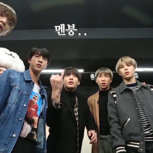 231212 [REWATCH] RUN BTS! Episode 44