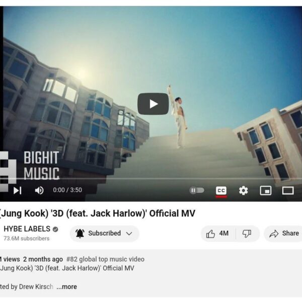 Jungkook’s “3D (feat. Jack Harlow)” MV has now surpassed 100 million views on YouTube - 221223