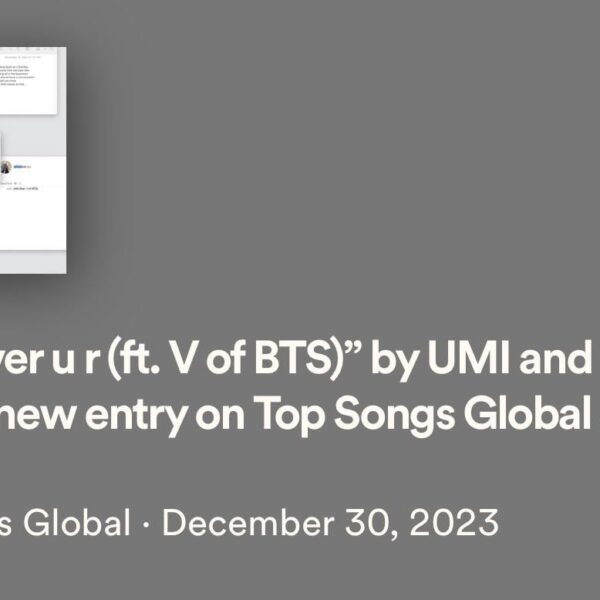 "wherever u r (ft. V of BTS)" debuts at #14 on Spotify Global Chart with 2,943,455 streams, the highest new entry! - 311223