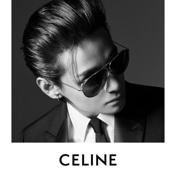 Celine Weibo (feat. Taehyung) - 021223