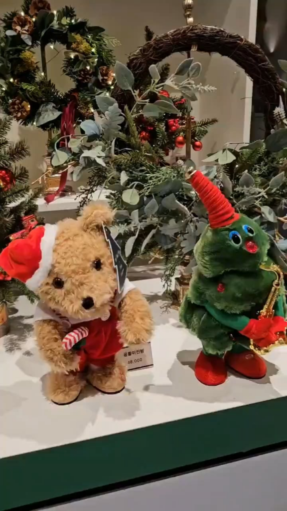 Namjoon IG Story (4) 101223