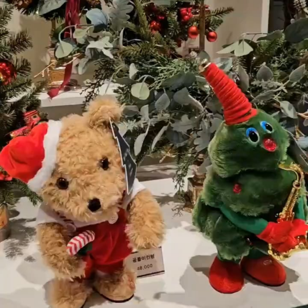 Namjoon IG Story (4) 101223