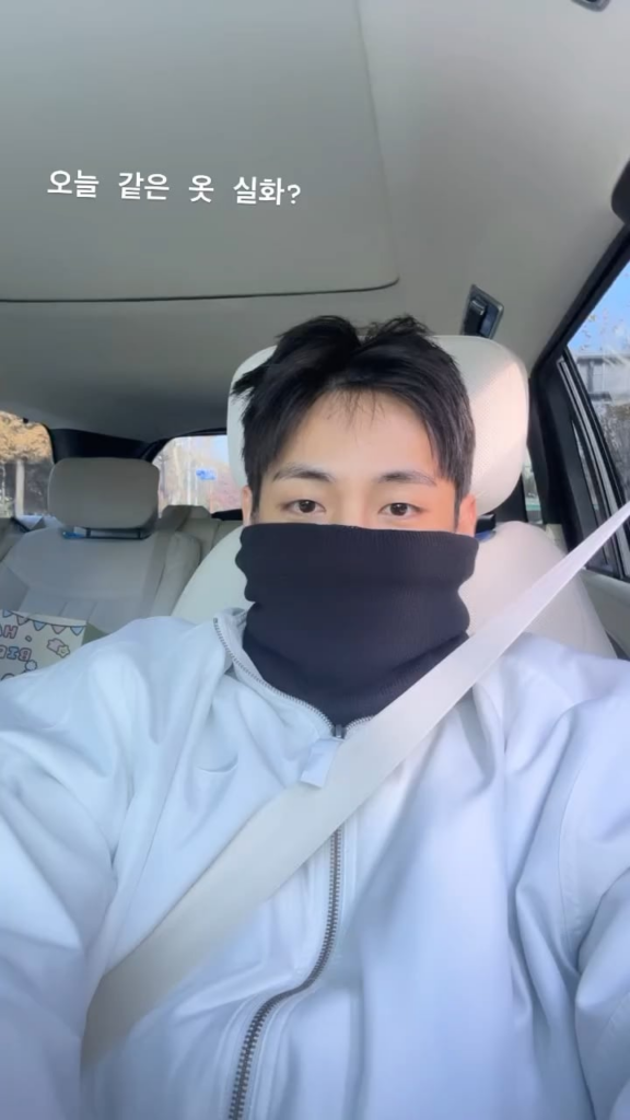 Taehyung IG Story 081223