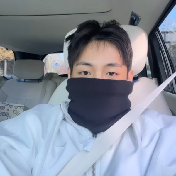 Taehyung IG Story 081223