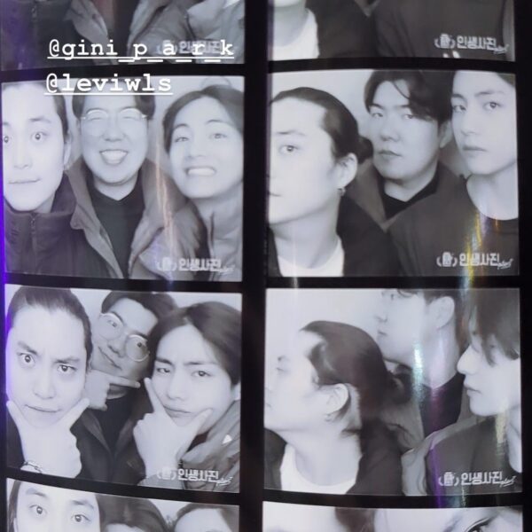 Taehyung IG Story (3) 071223
