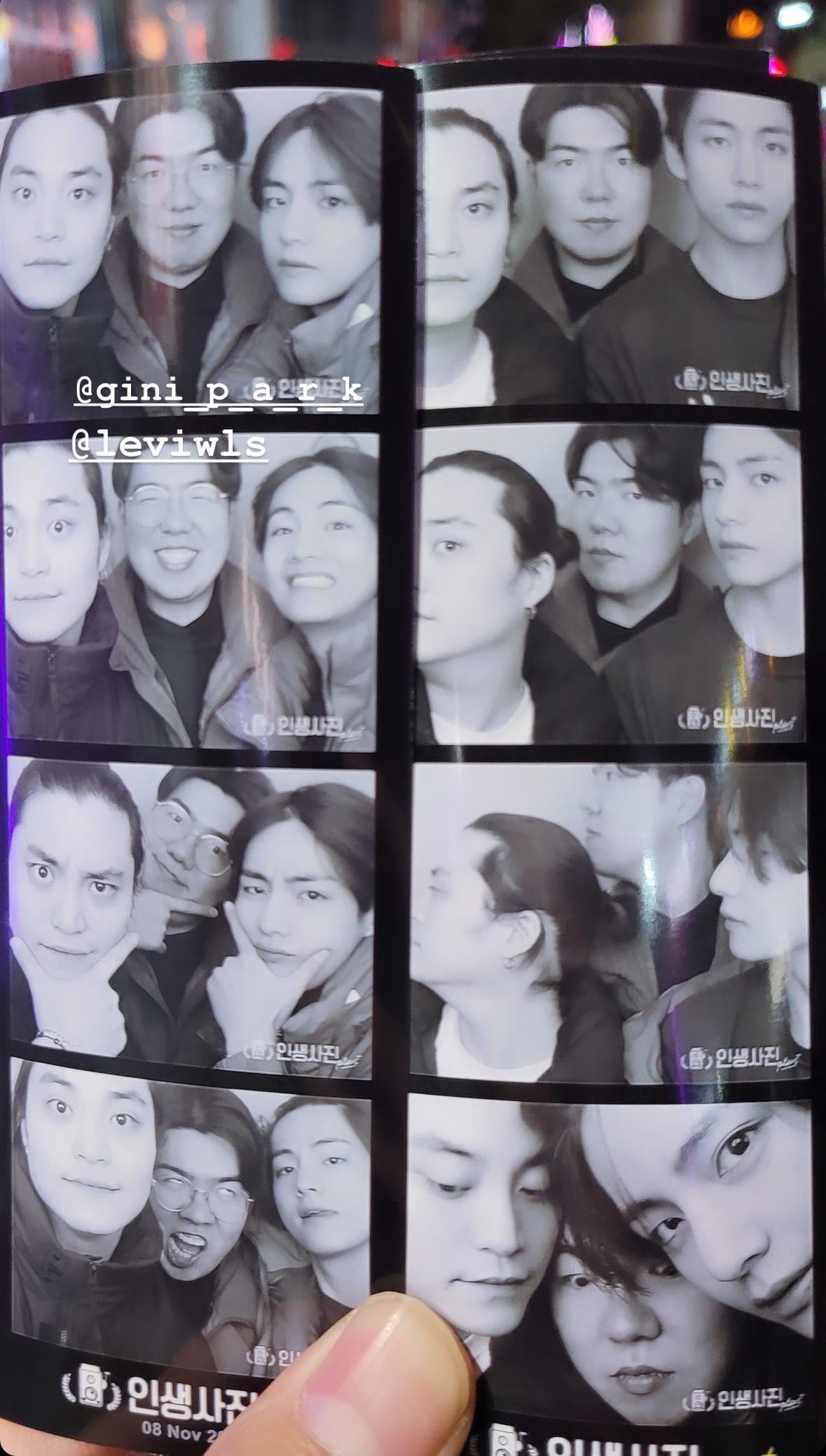Taehyung IG Story (3) 071223