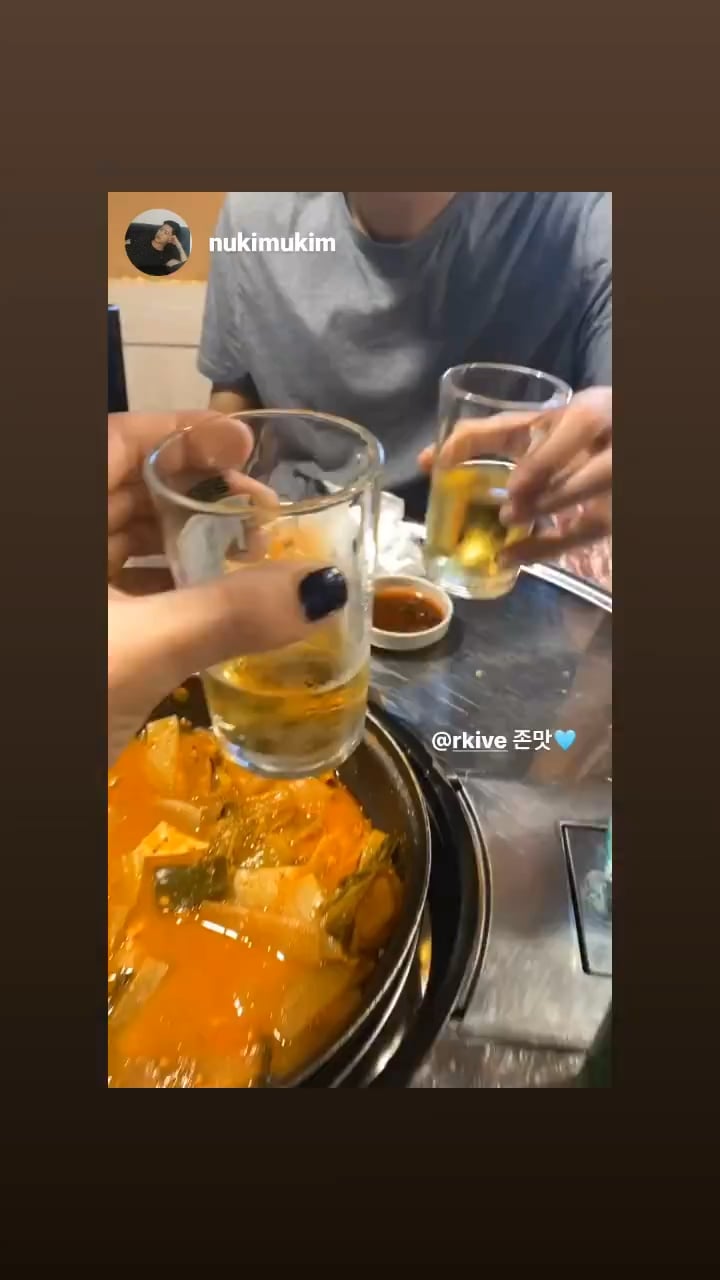 Namjoon IG Story 061223