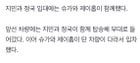 [KMedia] Yoongi and Hobi went to Jimin & Jungkook’s enlistment - 121223