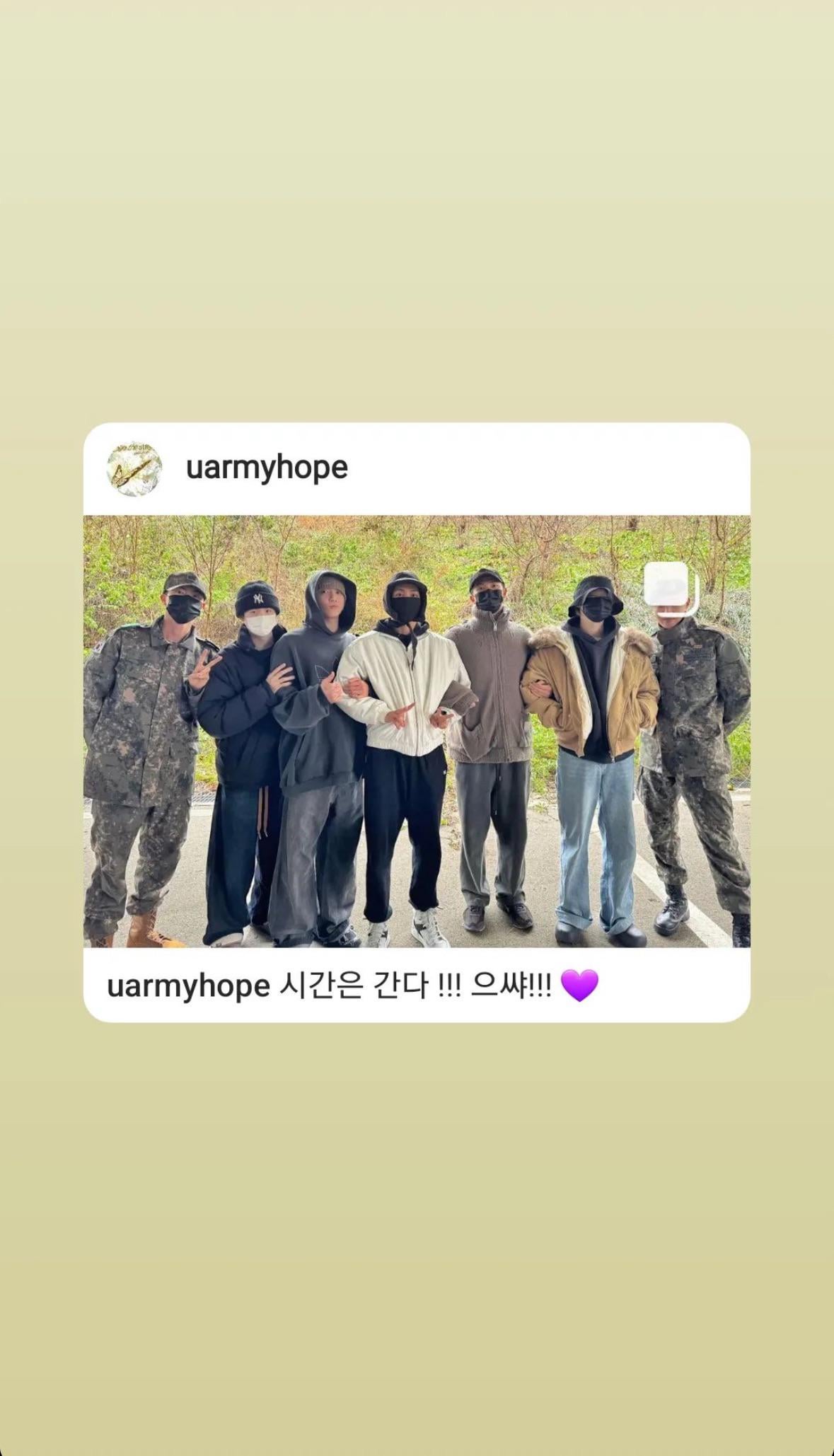 Hobi IG Story 121223