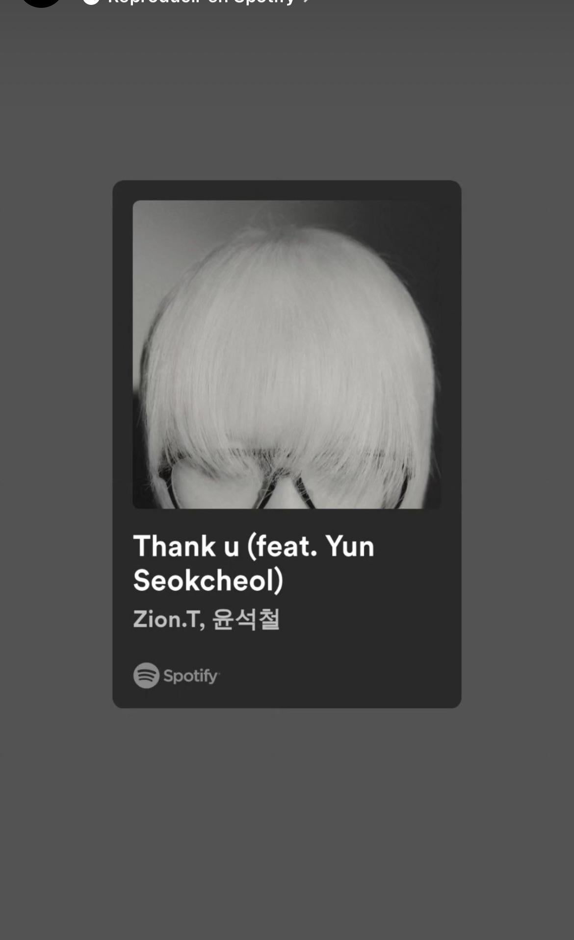 Namjoon IG Story 081223