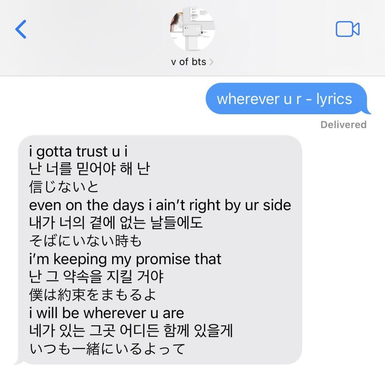 [UMI] 1 more day… - 291223