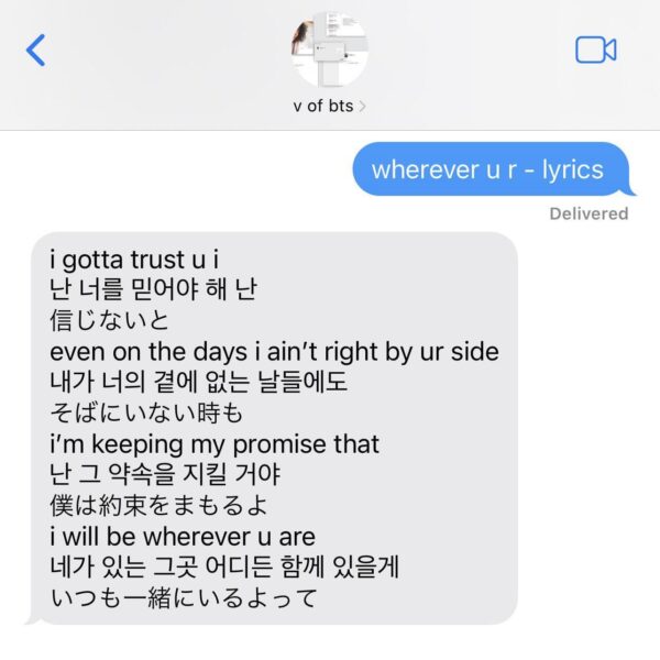 [UMI] 1 more day… - 291223