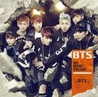 "No More Dream" has entered the top 10 on US iTunes. It was originally released as the group’s debut track in 2013. - 151223
