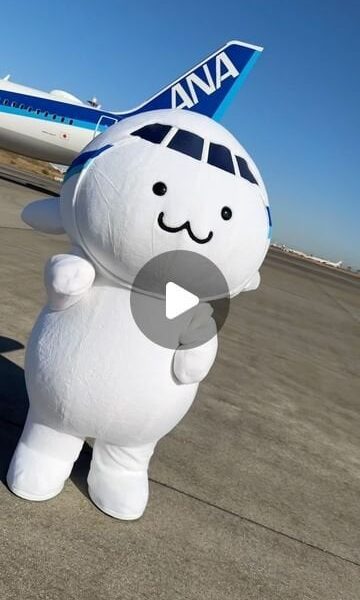 231212 ANA｜Japanese Airline on Instagram: Standing Next to You dance challenge