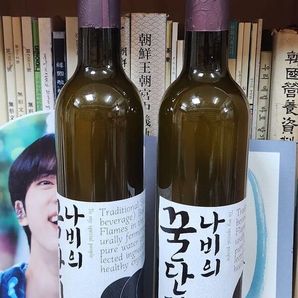 240110 Park Rok Dam posted about Jin and “Butterfly’s Honeypot”, the alcohol Jin made