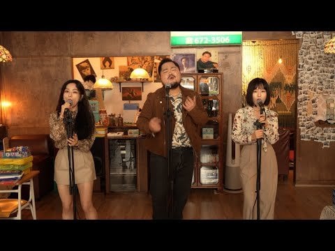 240108 Acapella Group Narin: Jung Kook Medley in Cafe