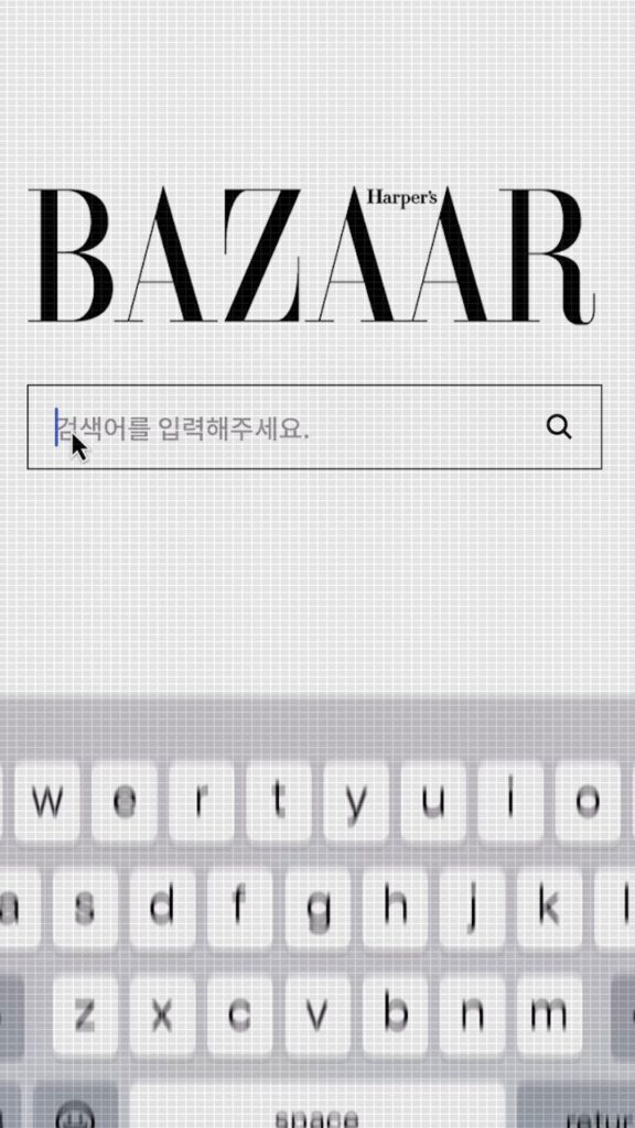 230124 Harper's Bazaar Korea: Where is V? (Location of V banners with cover image)